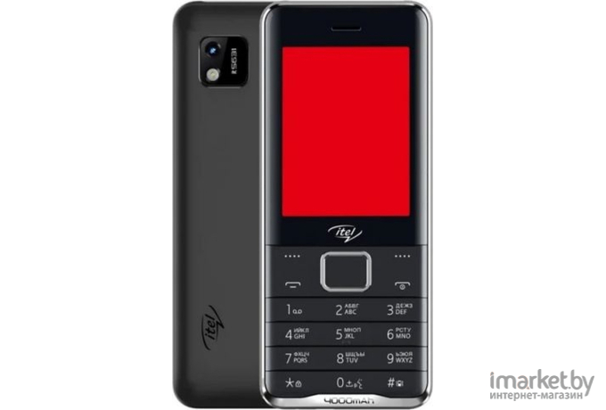 Мобильный телефон Itel it5631 Black [ITL-IT5631-BK]
