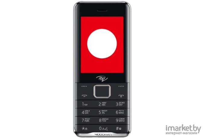 Мобильный телефон Itel it5631 Black [ITL-IT5631-BK]