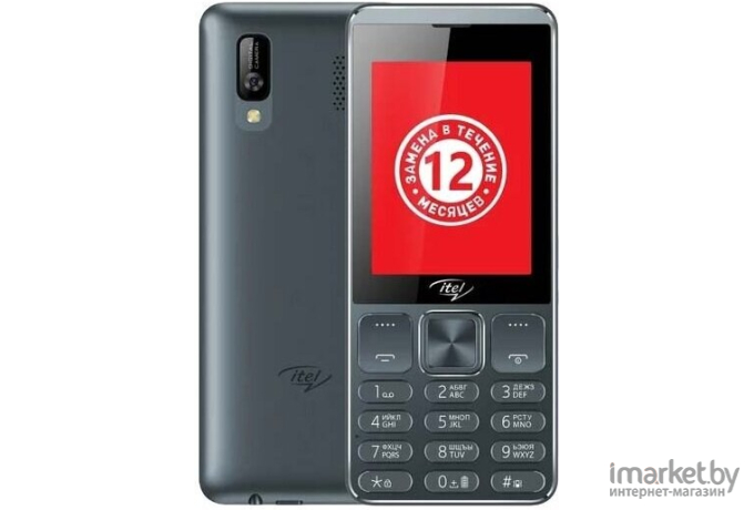 Мобильный телефон Itel it6320 Dark Grey [ITL-IT6320-DAGR]