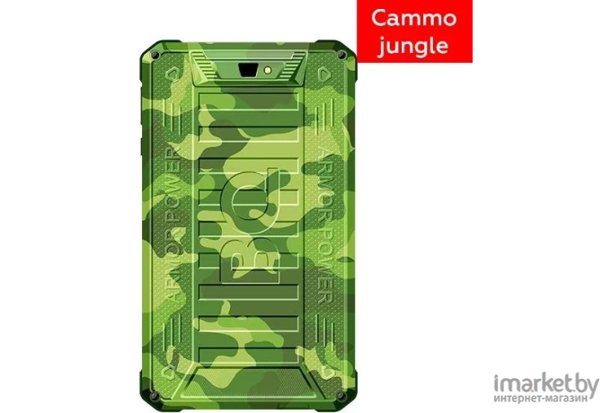 Планшет BQ  098G Armor Power 7 Cammo Jungle [86180934]