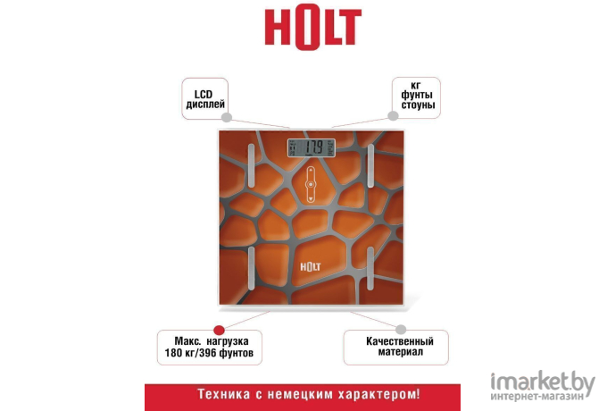 Напольные весы Holt HT-BS-011 оранжевый