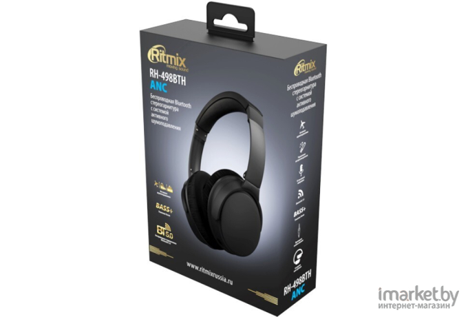 Наушники Ritmix RH-420BTH Black