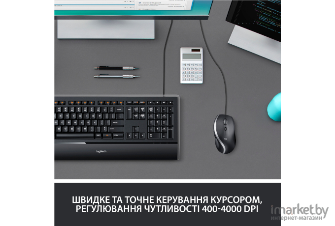 Мышь Logitech M500s [910-005784]