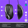 Мышь Logitech M500s [910-005784]