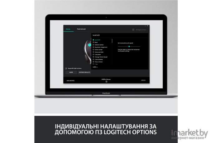 Мышь Logitech M500s [910-005784]