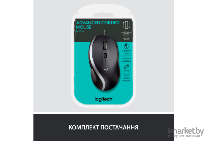 Мышь Logitech M500s [910-005784]