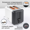 Тостер Bosch TAT3P421