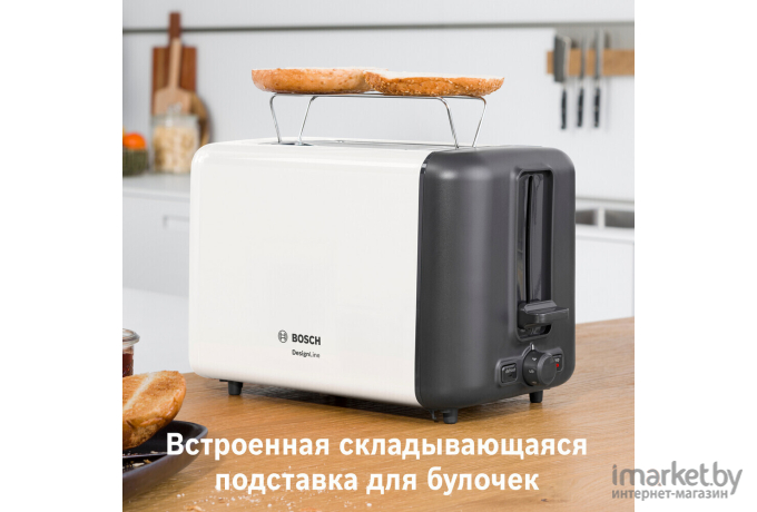 Тостер Bosch TAT3P421