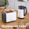 Тостер Bosch TAT3P421