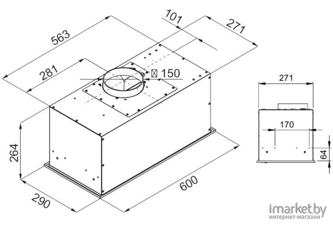 Вытяжка KUPPERSBERG IBOX 60 B