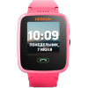 Умные часы Geozon Aqua Pink