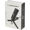 Микрофон Audio-Technica ATR2500x-USB