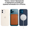 Чехол для телефона Apple iPhone 12 mini Leather California Poppy [MHK63]