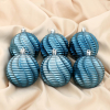 Елочная игрушка Зимнее волшебство Морские глубины набор шаров пластик d-8 см 6 шт синий [4194832]