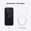 Мобильный телефон Apple iPhone 12 256GB Black [MGJG3]