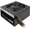 Блок питания Thermaltake Litepower 650W [PS-LTP-0650NPCNEU-2]