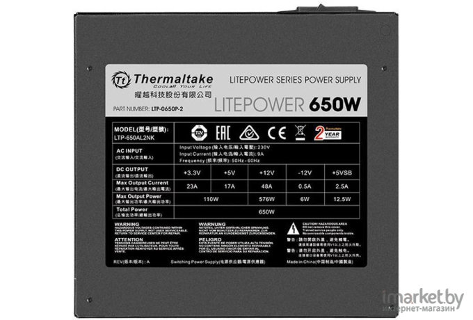 Блок питания Thermaltake Litepower 650W [PS-LTP-0650NPCNEU-2]
