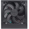 Блок питания Thermaltake Litepower 650W [PS-LTP-0650NPCNEU-2]