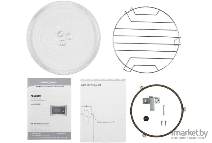 Микроволновая печь Krona ARGENTO 60 IX