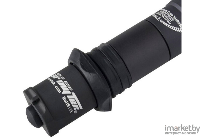 Фонарь Armytek Predator тёплый свет [F01603BW]