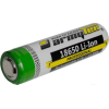 Аккумуляторная батарейка Armytek 18650 3200 mAh [A00204]