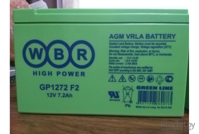 Аккумулятор для ИБП WBR GP1272 F2