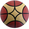 Баскетбольный мяч Relmax RMBL-004