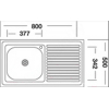 Кухонная мойка КромРус с полкой S 416 RUS чаша справа без сифона