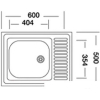 Кухонная мойка КромРус с полкой S 417 RUS чаша справа без сифона