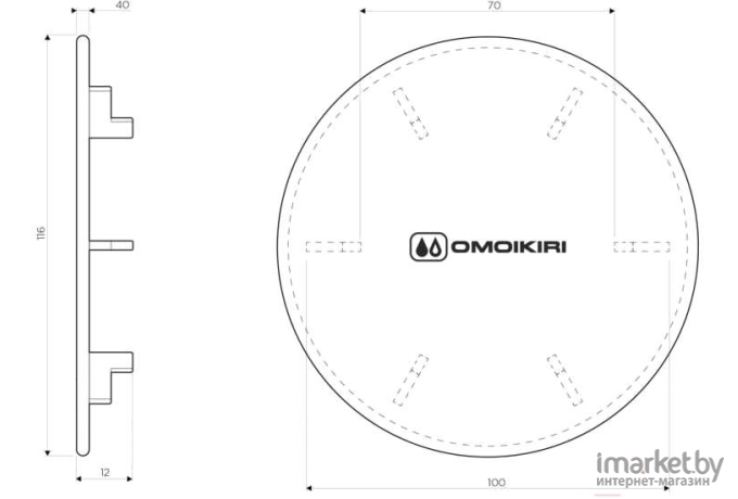 Аксессуары к кухонным мойкам Omoikiri Декоративная накладка для выпуска AB [4957089]