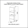 Шкаф SV-Мебель МС Соло К левый Белый/Белый глянец [00-00064565]