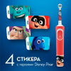 Электрическая зубная щетка Braun D100.413.2KX Oral_B Pixar [3710]