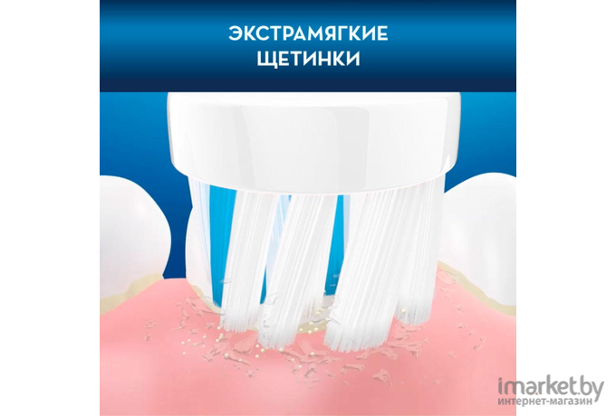 Электрическая зубная щетка Braun D100.413.2KX Oral_B Pixar [3710]