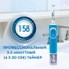 Электрическая зубная щетка Braun D100.413.2KX Oral_B  3710 FrozenII