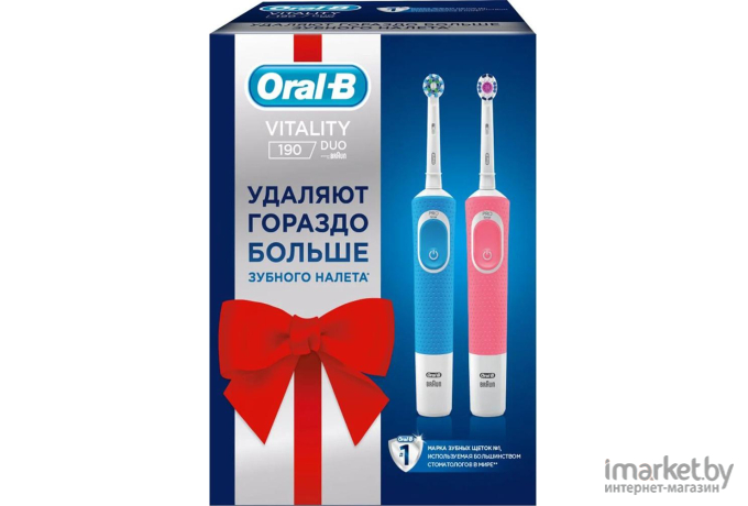 Комплект зубных щеток Braun D100.413.1 Oral_B 3710 3DW+CrAc