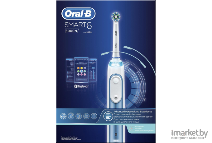 Электрическая зубная щетка Braun D700.525.5XP 3765+футляр ORAL_B Smart6 6000N