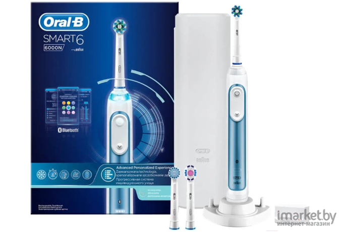 Электрическая зубная щетка Braun D700.525.5XP 3765+футляр ORAL_B Smart6 6000N