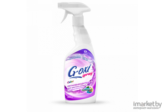 Пятновыводитель Grass G-oxi spray 600мл [125495]