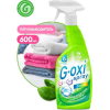 Пятновыводитель Grass G-oxi spray 600мл [125495]