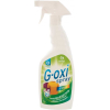 Пятновыводитель Grass G-oxi spray 600мл [125495]