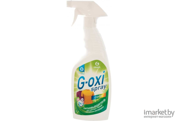 Пятновыводитель Grass G-oxi spray 600мл [125495]