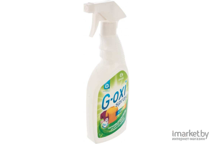 Пятновыводитель Grass G-oxi spray 600мл [125495]