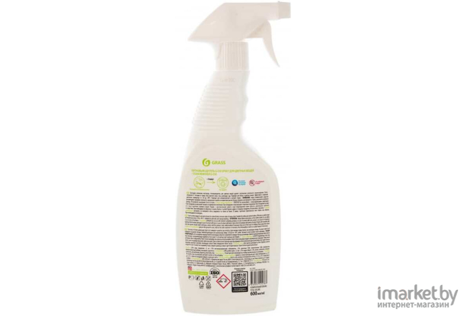 Пятновыводитель Grass G-oxi spray 600мл [125495]