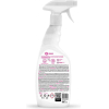 Пятновыводитель Grass G-oxi spray 600мл [125495]