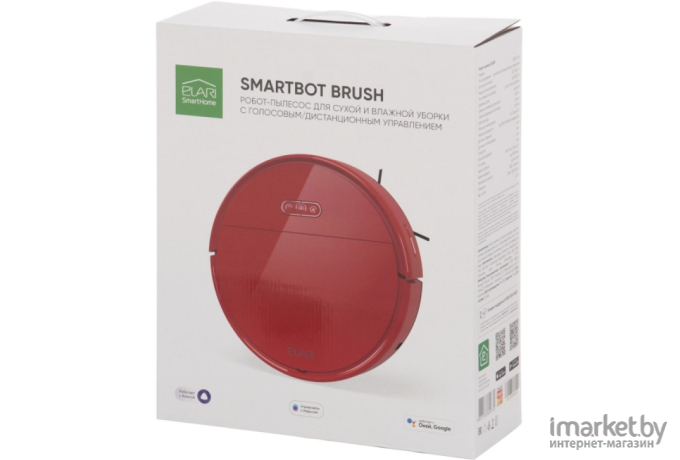 Робот-пылесос Elari SmartBot Brush красный