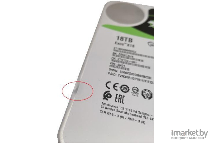 Жесткий диск Seagate SATA 18TB 7200RPM [ST18000NM000J]