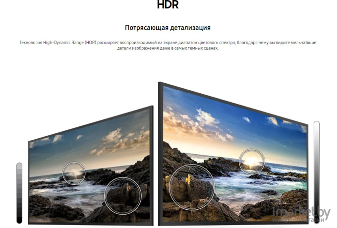 Телевизор Samsung UE43T5202A черный (UE43T5202AUXRU)