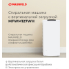 Стиральная машина Maunfeld MFWM127WH