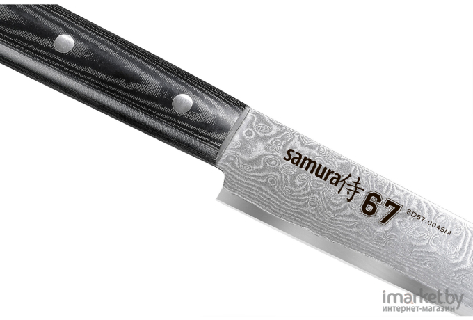 Кухонный нож Samura 67 Damascus [SD67-0045M]