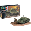 Сборная модель Revell Советский средний танк T-34/76 образец 1940 г. [3294]